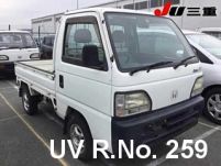 1996 Honda Acty